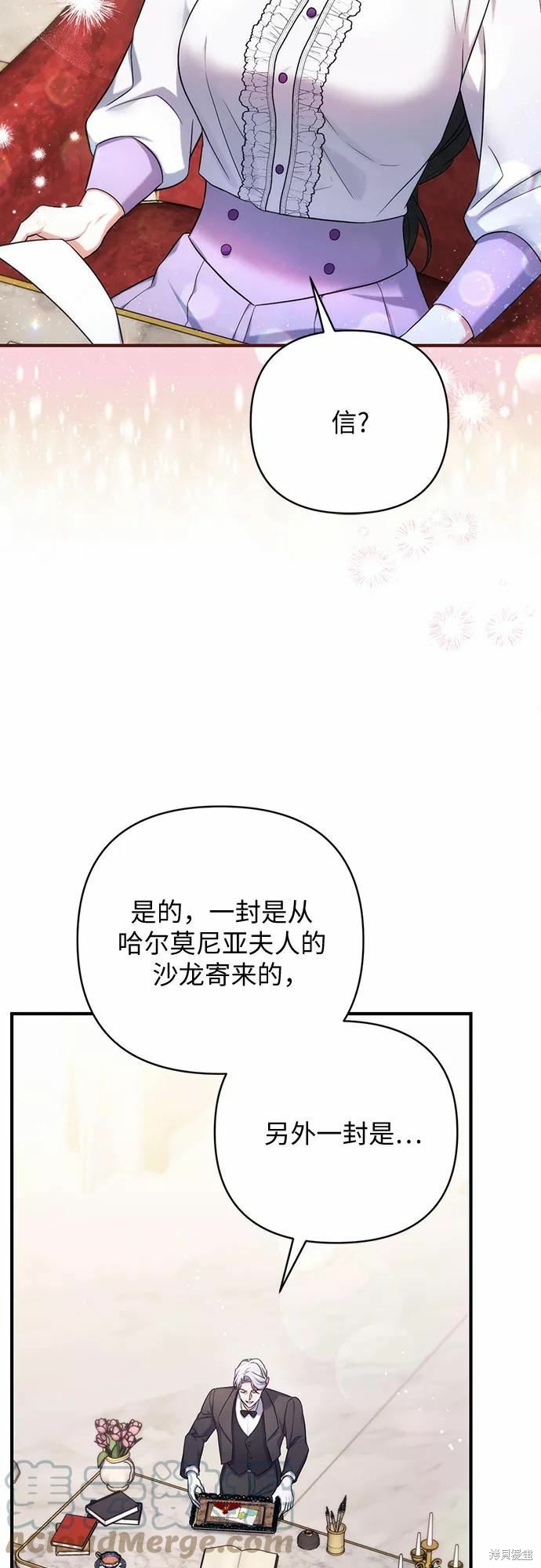第35话64