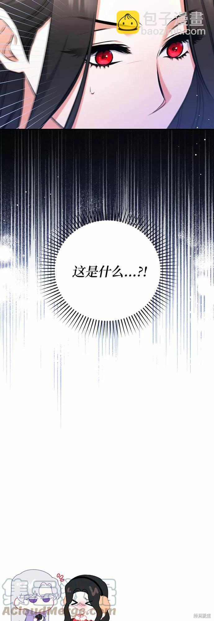 第35话67