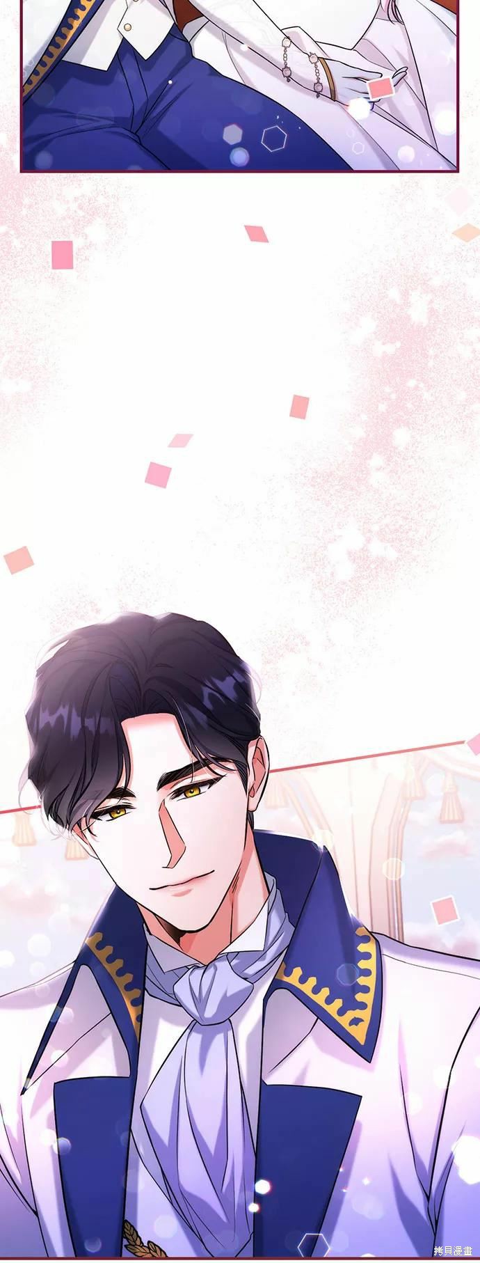 第38话34