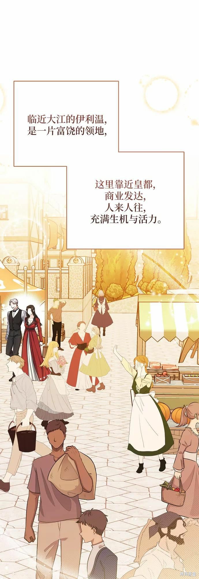 第38话60