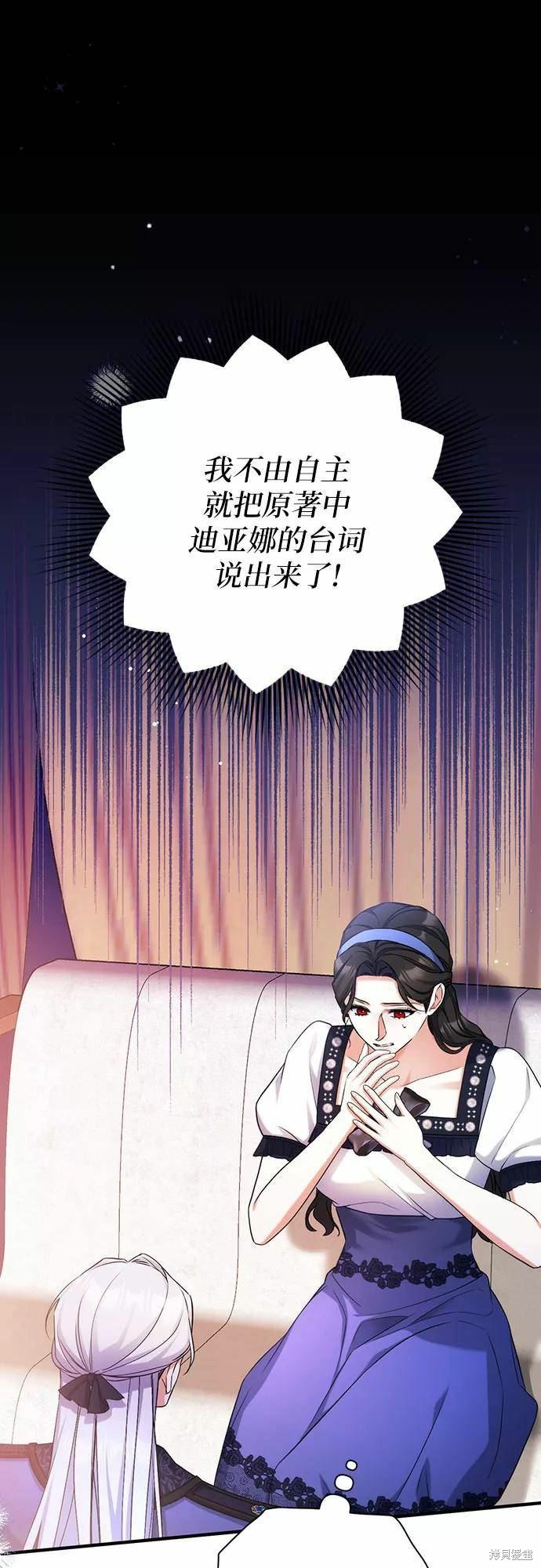 第39话1