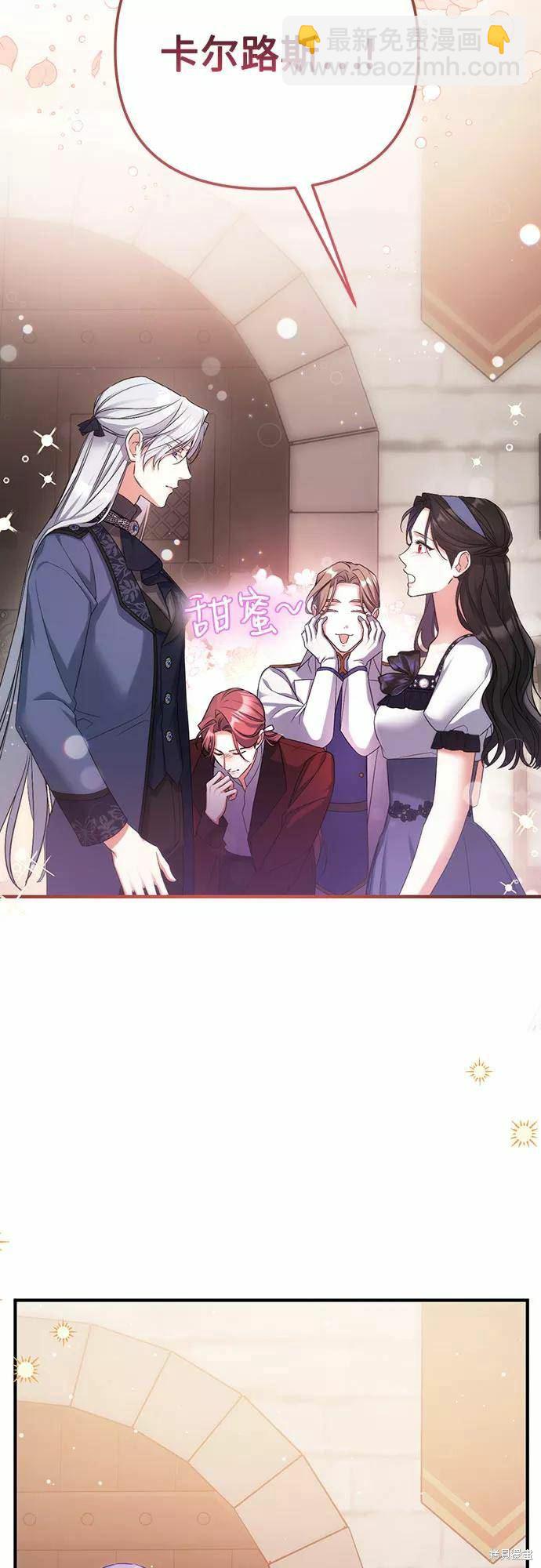 第39话65