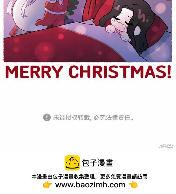 第39话69