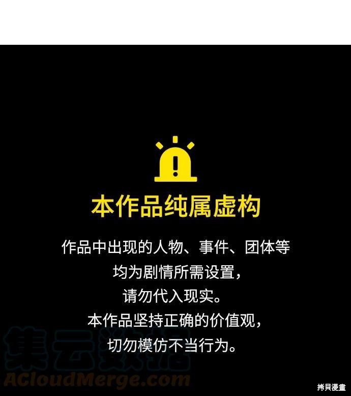 第41话0