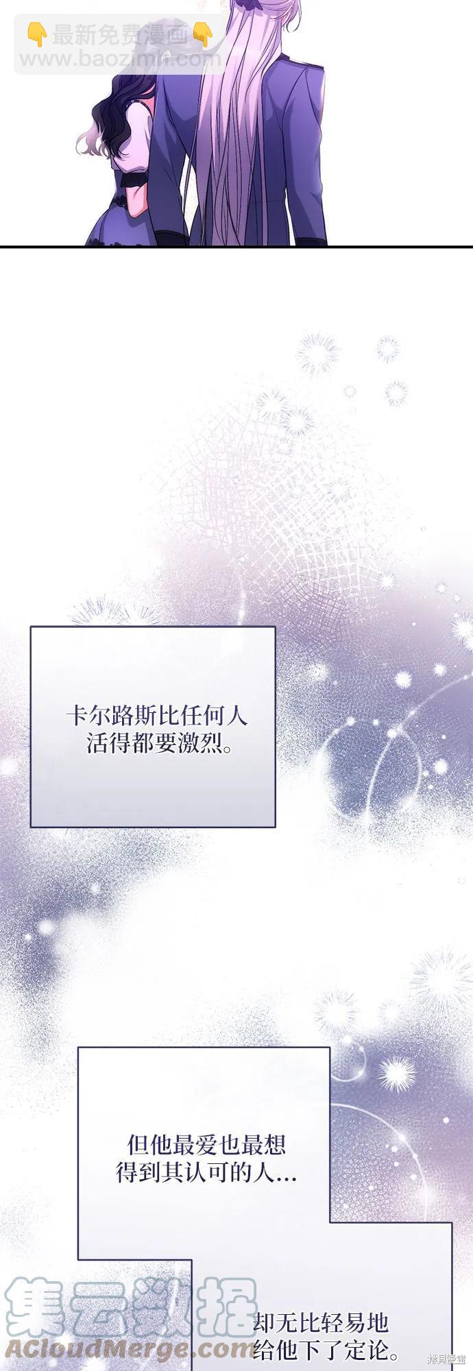 第41话33