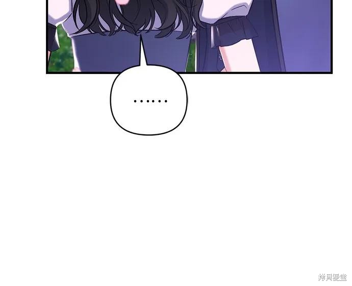 第41话36