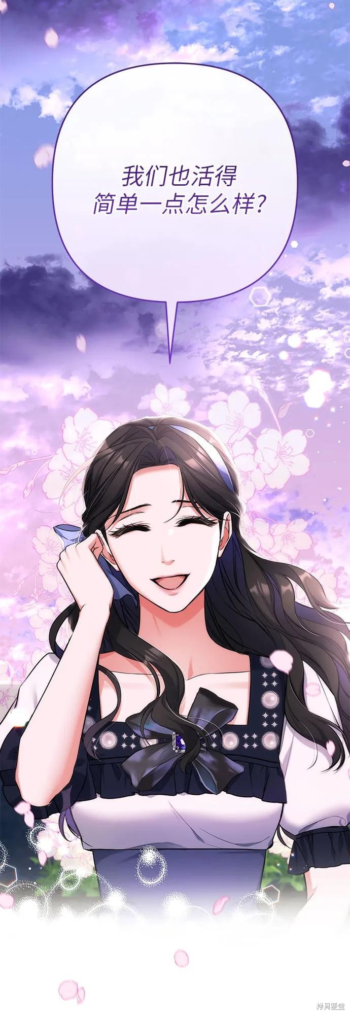 第41话40