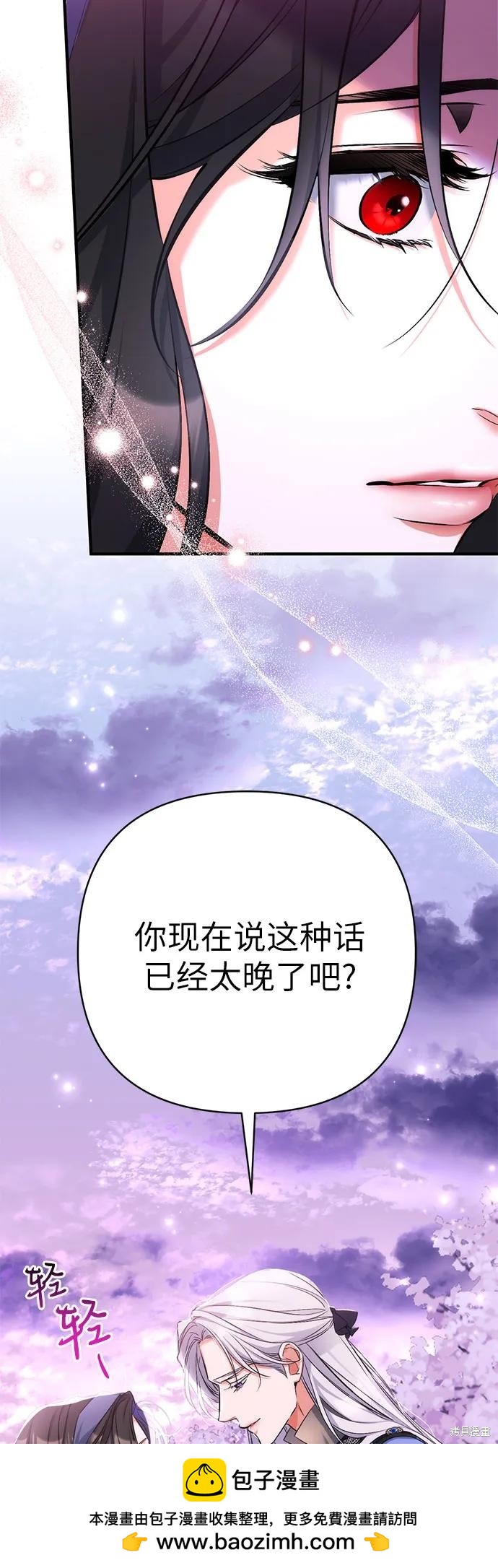 第41话53