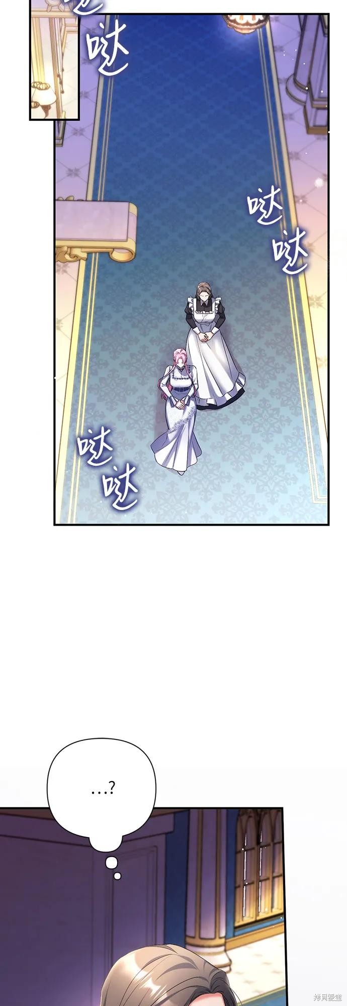 第45话18
