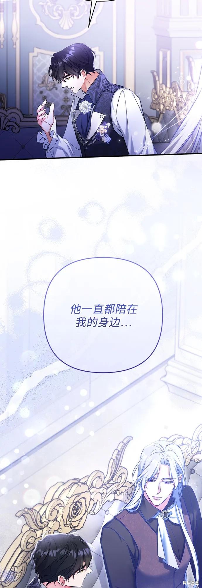 第45话33