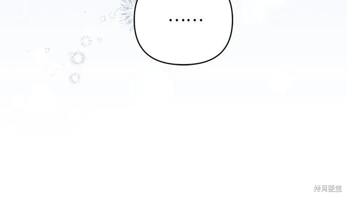 第45话35