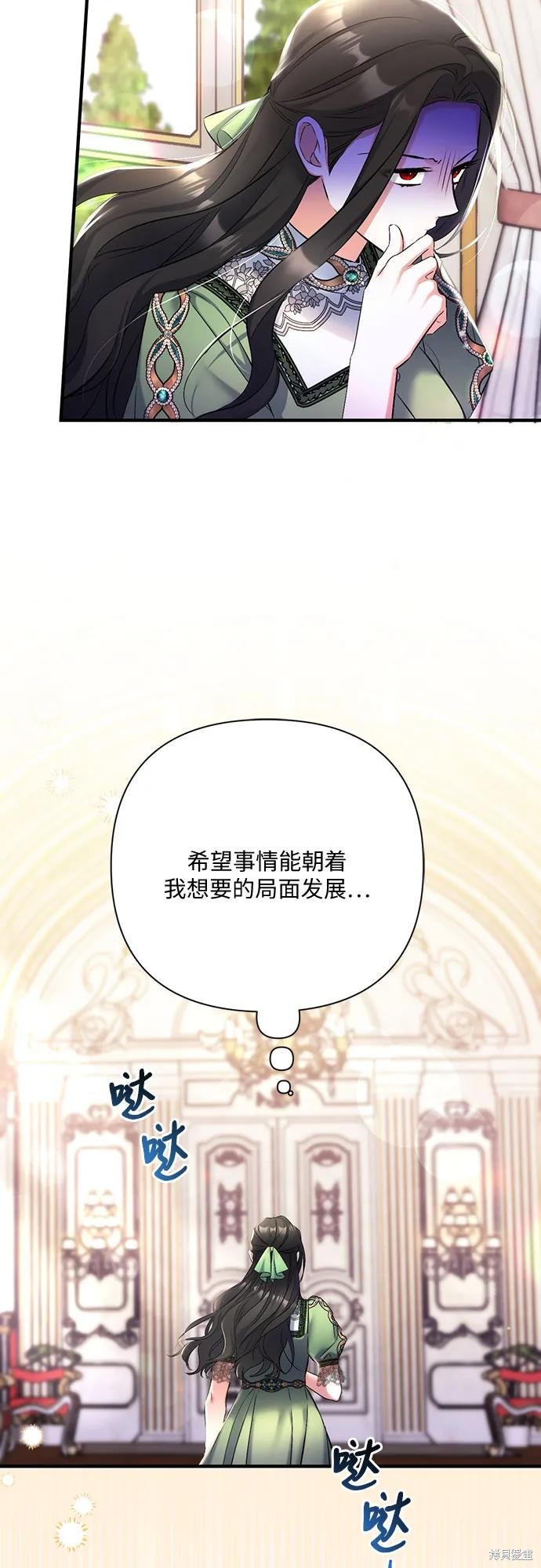 第45话58