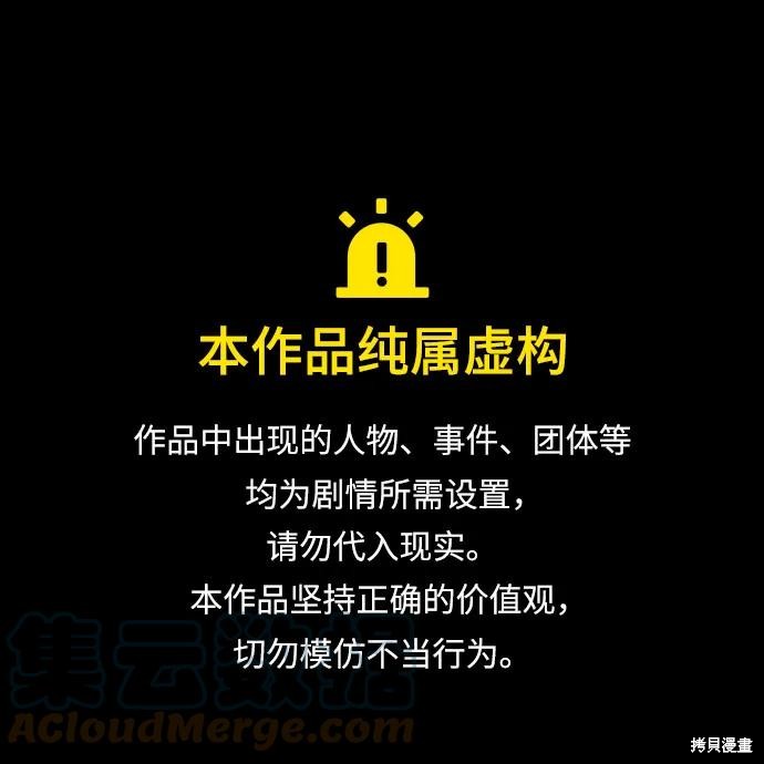 第47话0