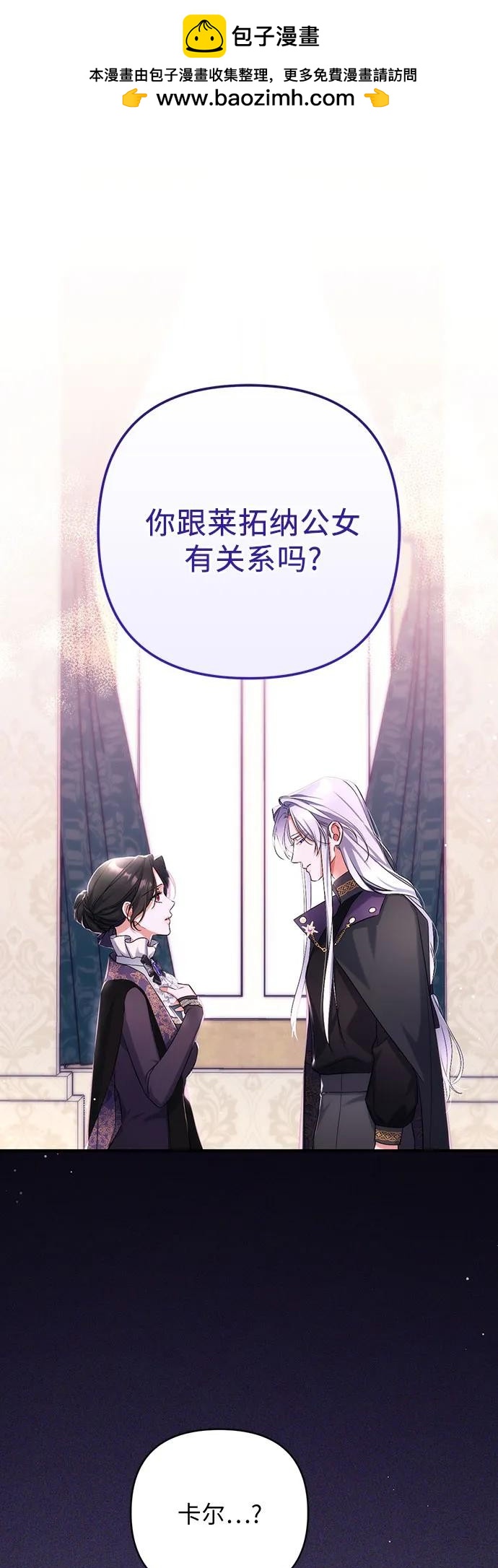 第47话1