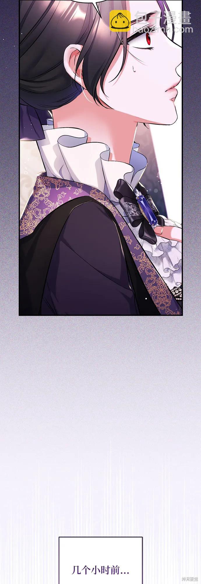第47话2