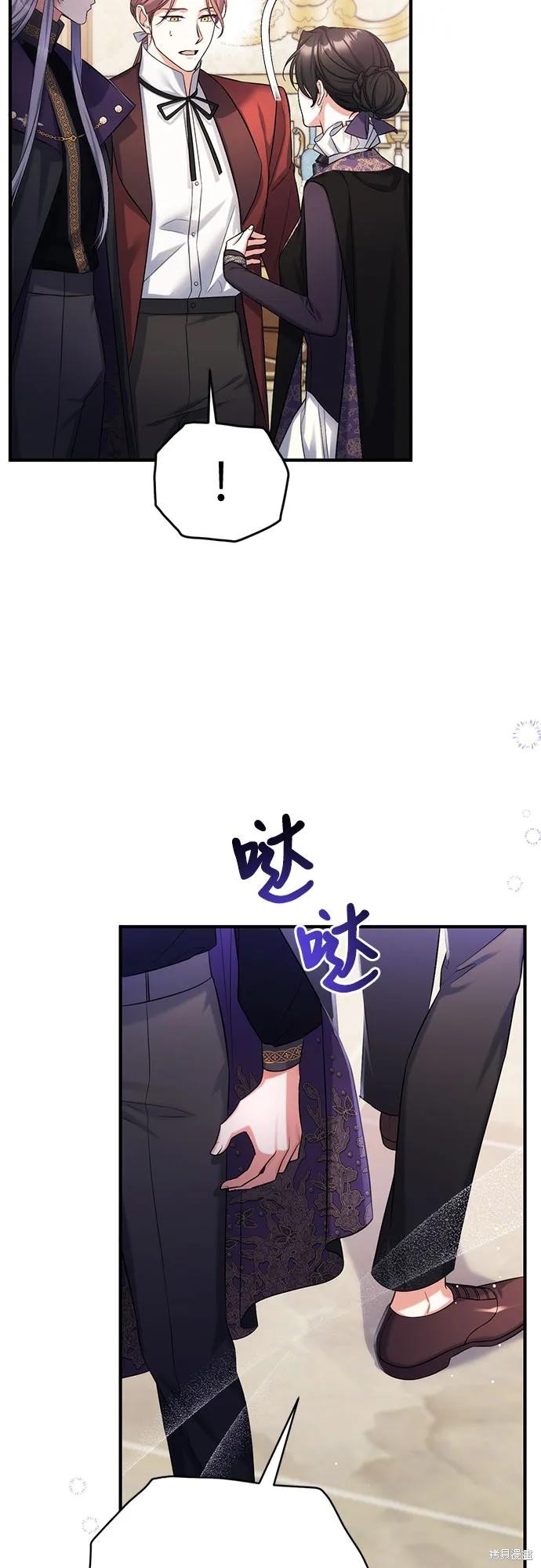 第47话35
