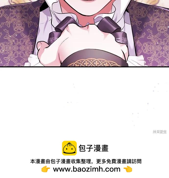 第47话53