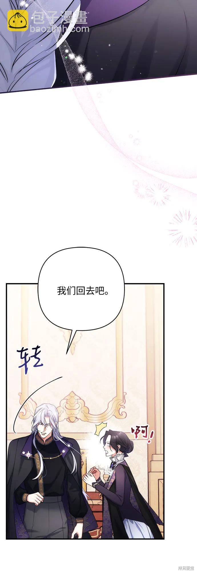 第47话57