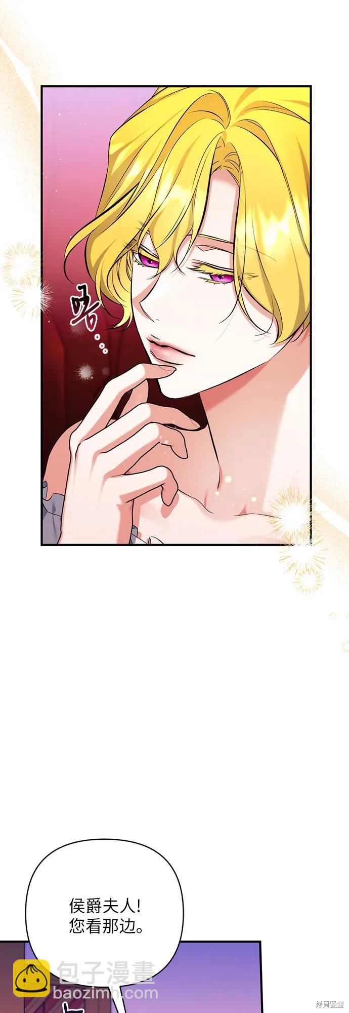 第50话19