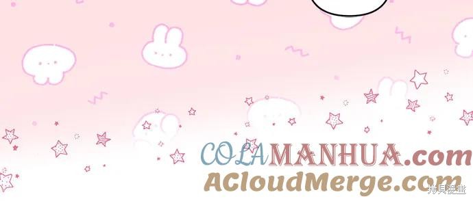 第50话33