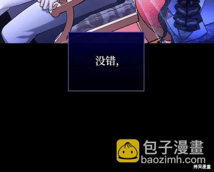 第50话59