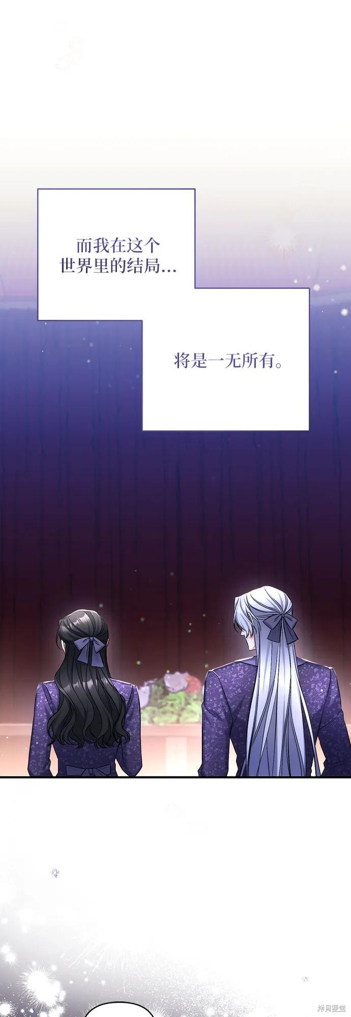 第50话65