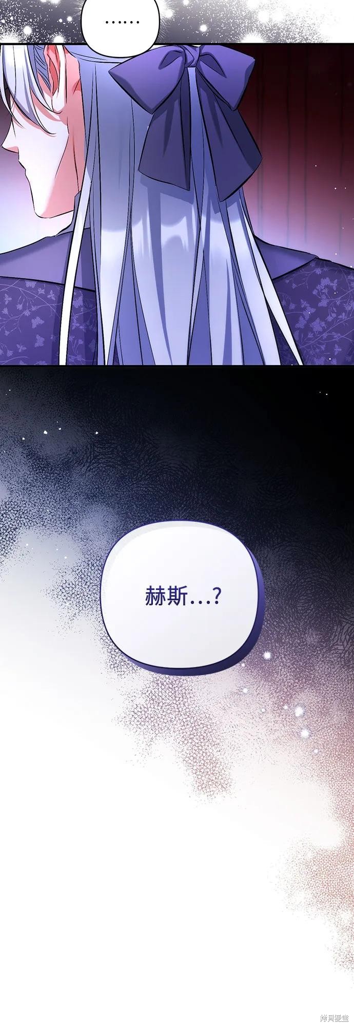 第50话66