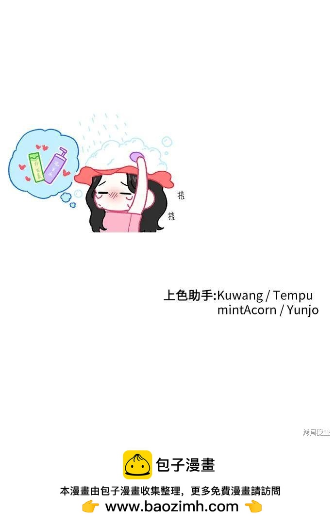 第50话67
