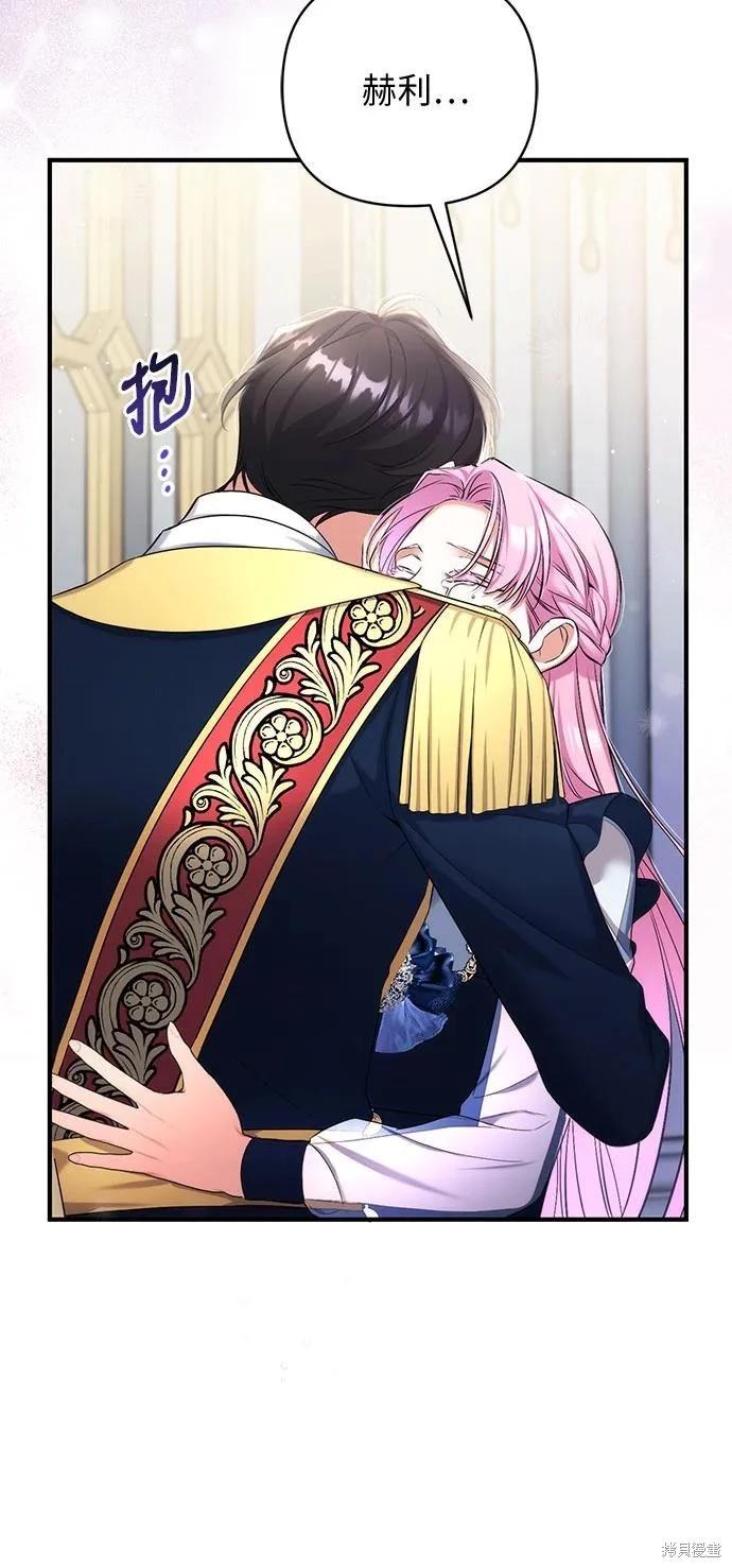 第54话63