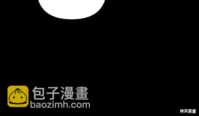 第73话16