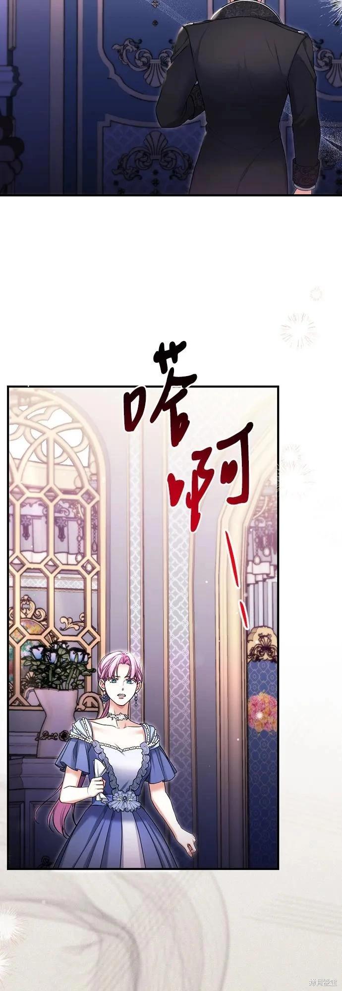 第73话20