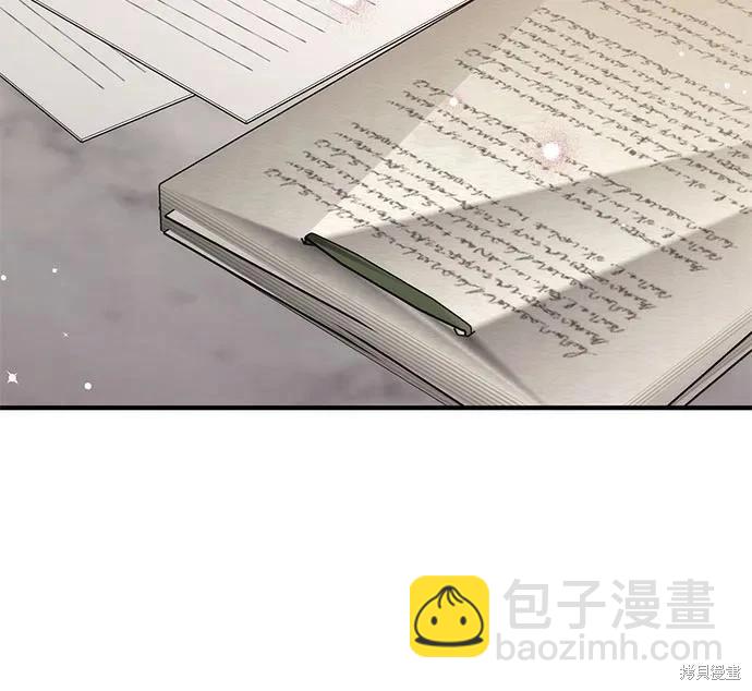 第73话40