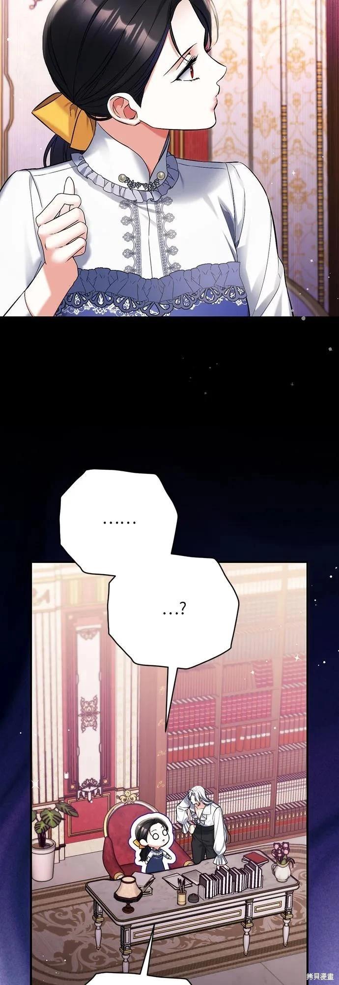 第73话59