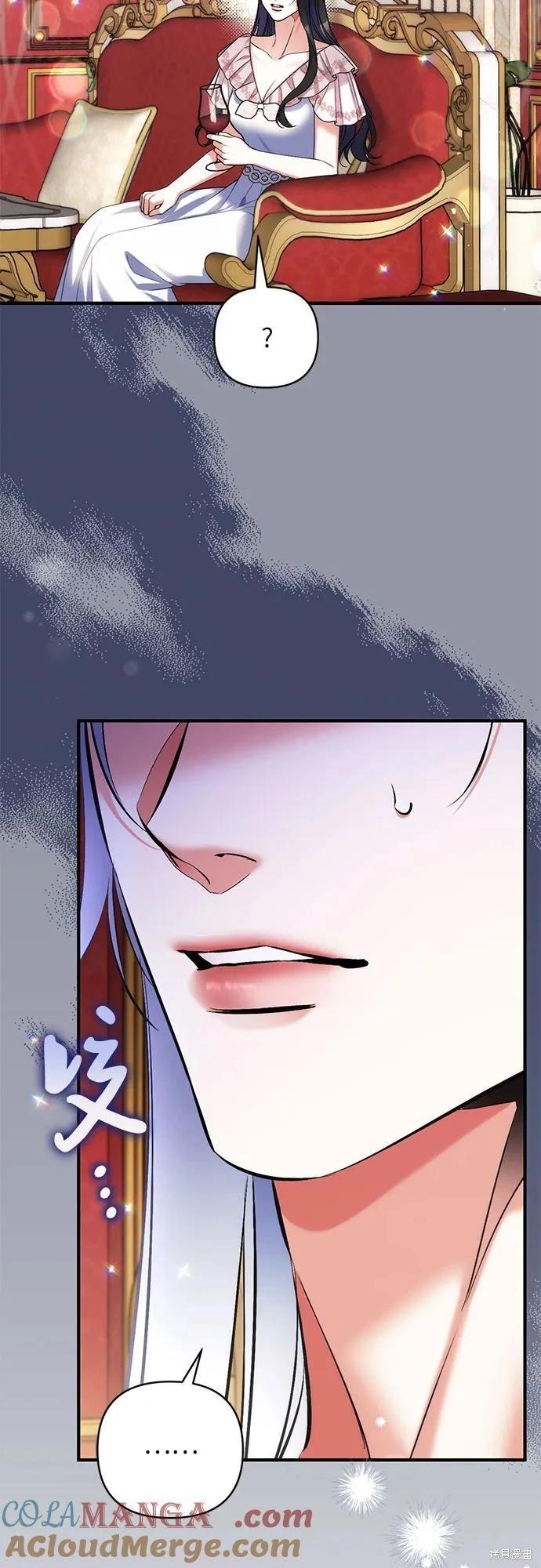 第82话12