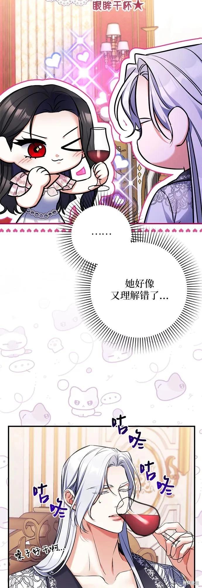第82话19