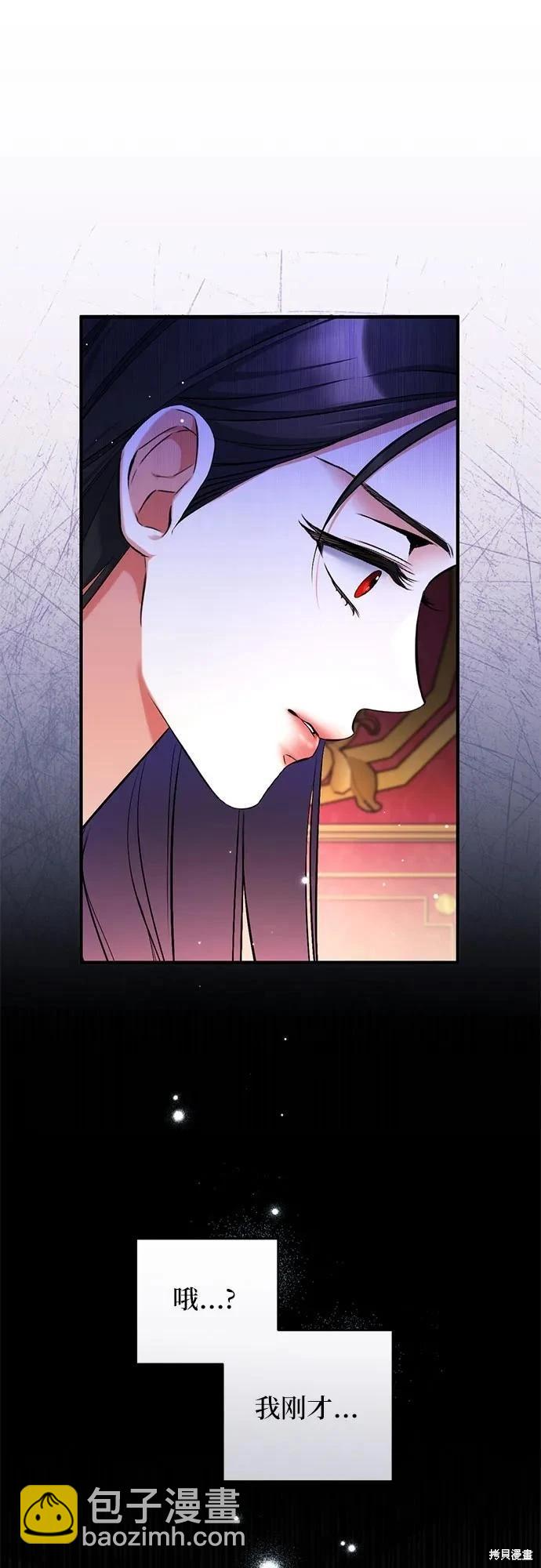 第82话5