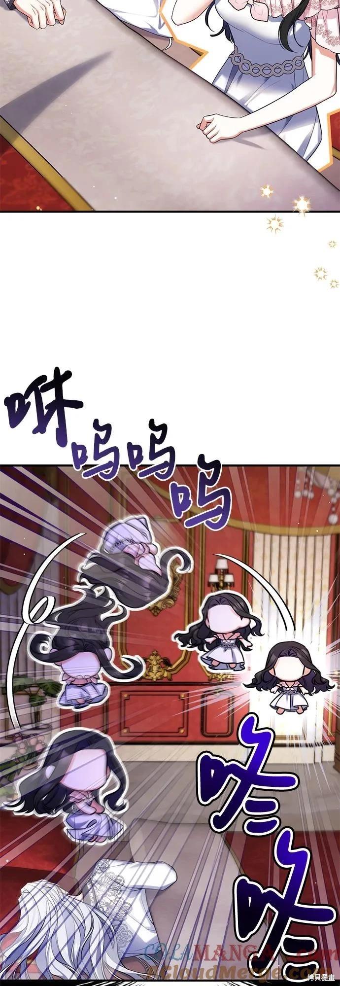 第82话55