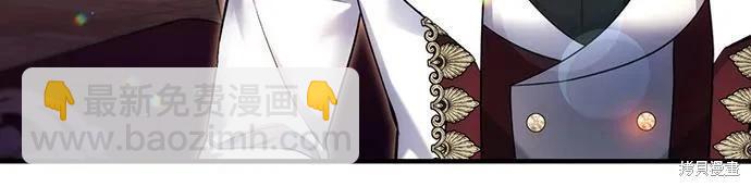 第83话43