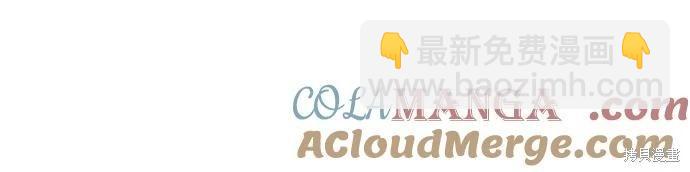 第87话12
