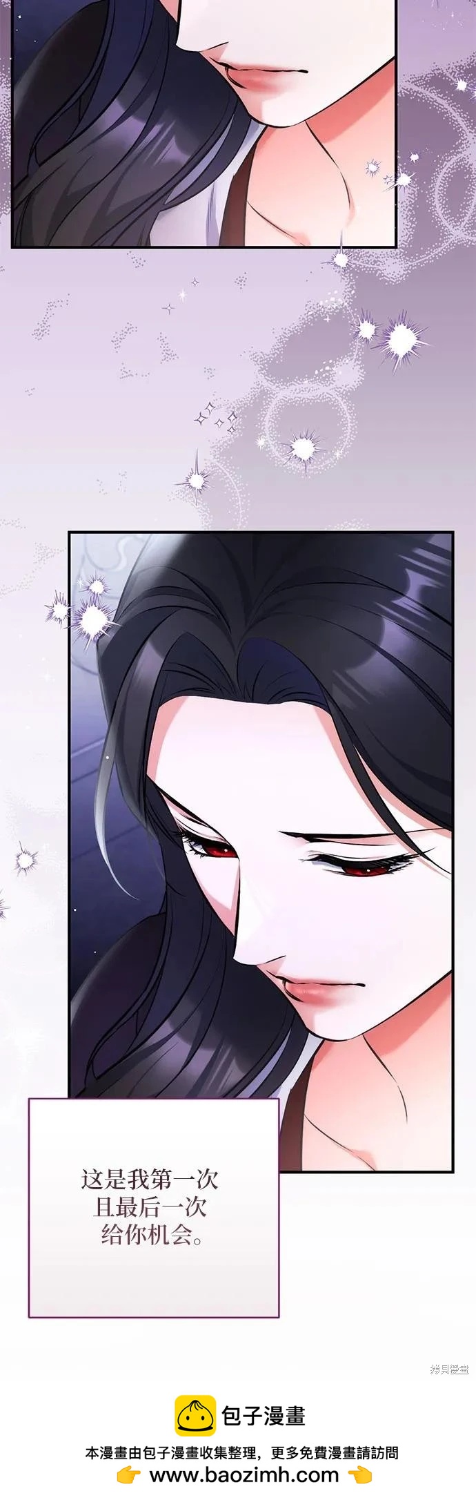 第87话59
