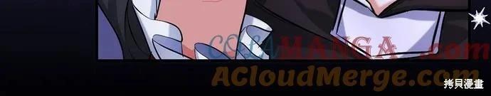 第88话18