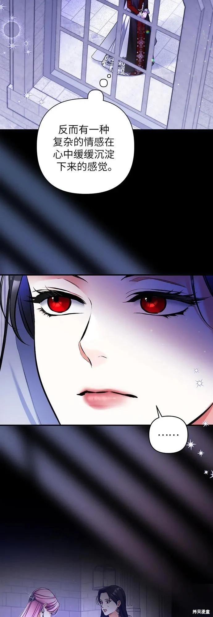 第88话40