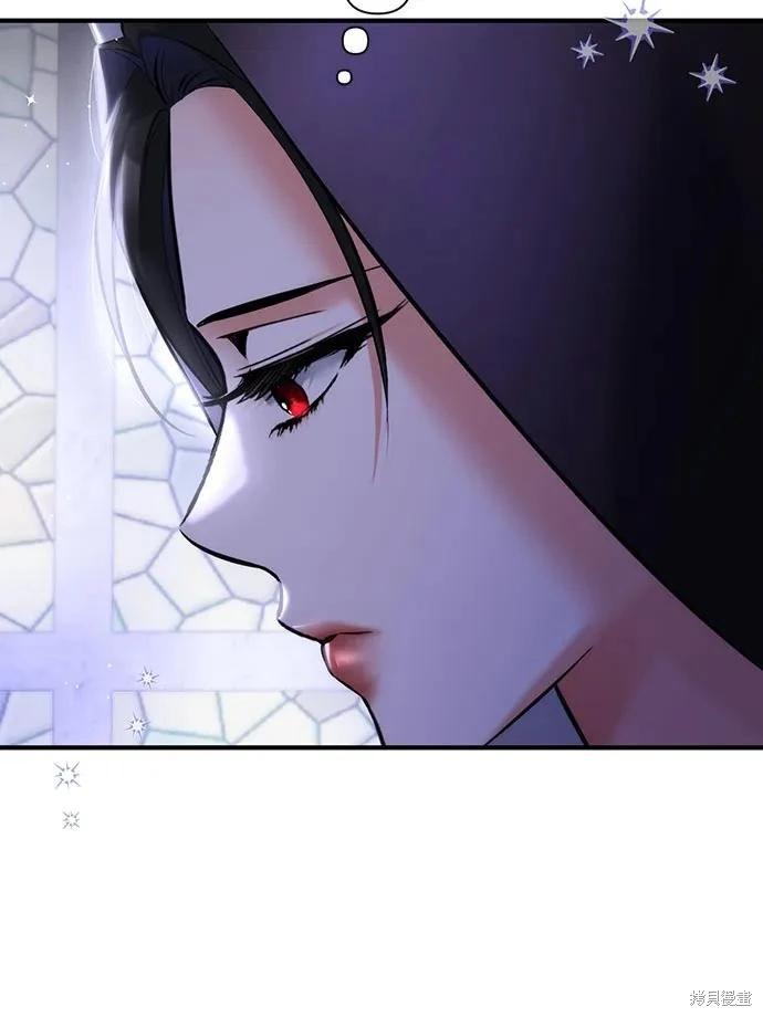 第88话43
