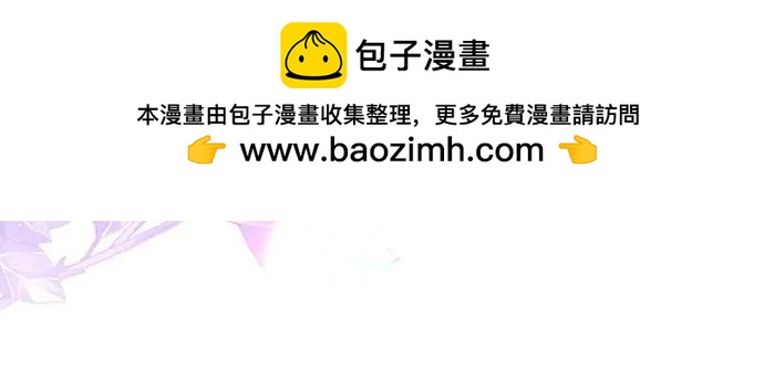 第89话17