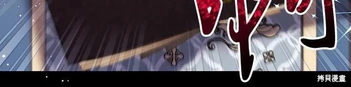 第89话35