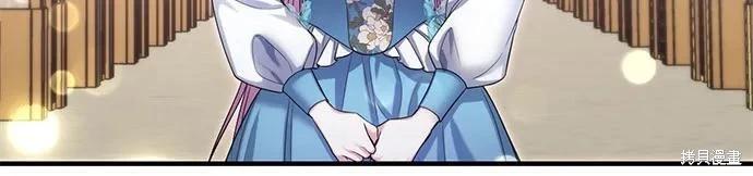 第90话17