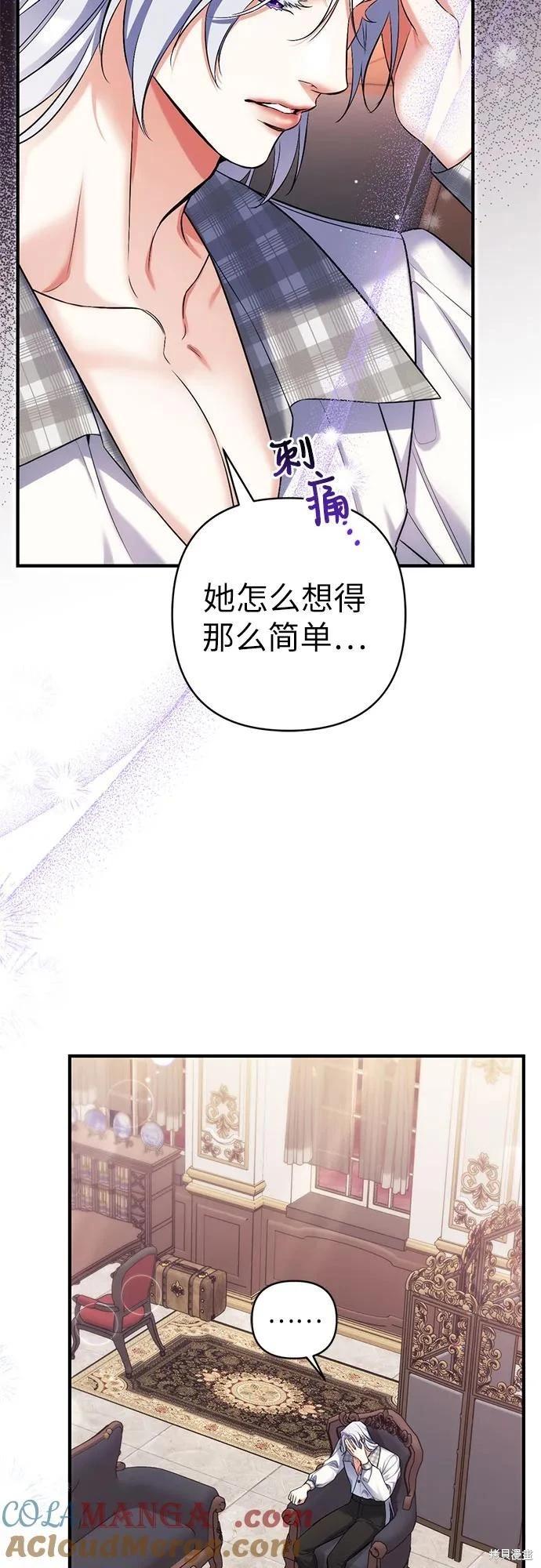 第90话39