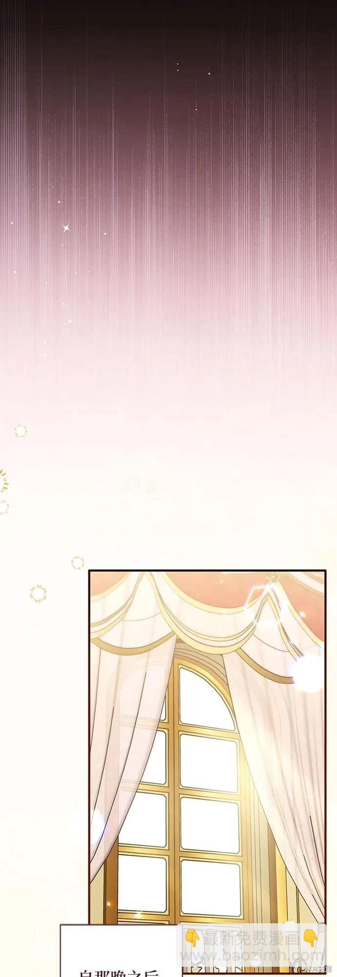 第95话34