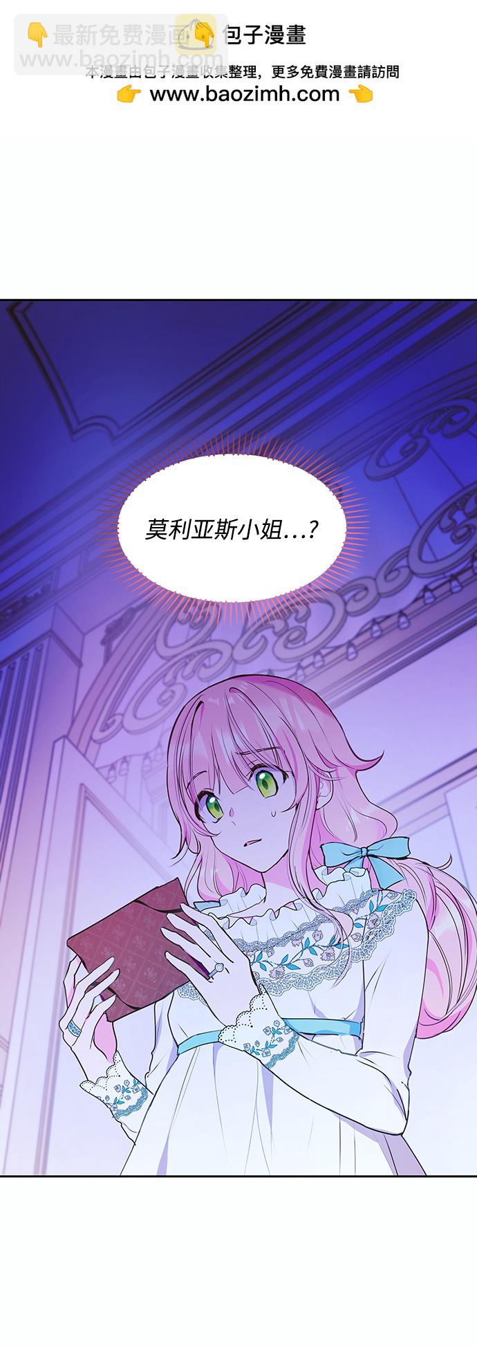 第45话1
