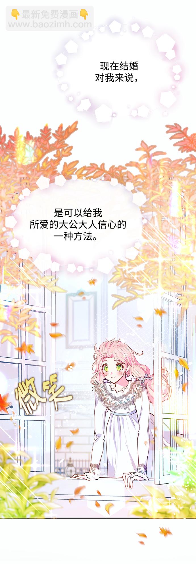 第45话22